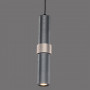 Подвесной светильник Omnilux Albenga OML-84306-05