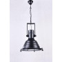 Подвесной светильник Lumina Deco Botti LDP 708 BK