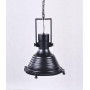 Подвесной светильник Lumina Deco Botti LDP 708 BK