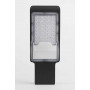 Уличный светодиодный светильник консольный ЭРА SPP-503-0-50K-080 Б0043668