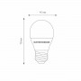 Лампа светодиодная Elektrostandard E27 7W 3300K матовая 4690389055256