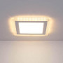 Встраиваемый светодиодный светильник Elektrostandard DLS024 12+6W 4200K 4690389107146
