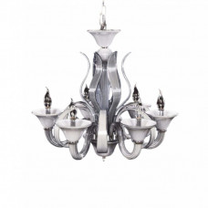 Подвесная люстра Lumina Deco Montanera LDP 5015-6 Grey