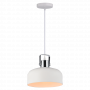 Подвесной светильник Hiper Chianti H092-3