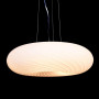 Подвесной светильник Lumina Deco Monarte LDP 1105-480