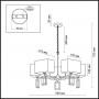 Подвесная люстра Odeon Light Atolo 2197/5