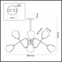 Подвесная люстра Lumion Tiana 4518/8C