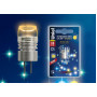 Лампа светодиодная (05857) Uniel G4 0,8W прозрачная LED-JC-12/0,8W/YELLOW/G4