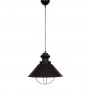 Подвесной светильник Lumina Deco Kugar LDP 7930 BK