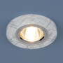 Встраиваемый светильник с двойной подсветкой Elektrostandard 8371 MR16 белый/серебро 4690389060618