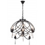 Подвесная люстра ST Luce Anevita SL335.303.09