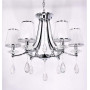 Подвесная люстра Lumina Deco Dominni LDP 9268-6 CHR