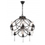 Подвесная люстра ST Luce Anevita SL335.303.09