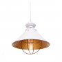 Подвесной светильник Lumina Deco Kugar LDP 7930 WT