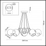 Подвесная люстра Lumion Amber 4435/5