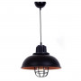 Подвесной светильник Lumina Deco Fuko LDP 6859 BK