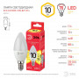 Лампа светодиодная ЭРА E14 10W 2700K матовая ECO LED B35-10W-827-E14 Б0032961