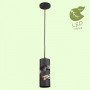 Подвесной светильник Lussole Loft Dix Hills GRLSP-9651