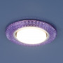 Встраиваемый светильник Elektrostandard 3030 GX53 VL фиолетовый 4690389083310
