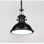 Подвесной светильник Lumina Deco Eligio LDP 6863-1 BK+WT