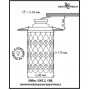 Встраиваемый светильник Novotech Conch 370151