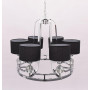 Подвесная люстра Lumina Deco Redford LDP 6602-6