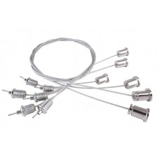 Подвес Deko-Light Suspendant cable LED Panel II Set 6 pcs. 930153