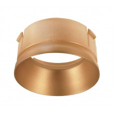 Рефлектор Deko-Light Reflektor Ring Gold for Series Klara / Nihal Mini / Rigel Mini 930303