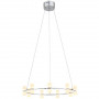 Подвесная светодиодная люстра ST Luce Cilindro SL799.103.09