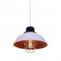 Подвесной светильник Lumina Deco Fuko LDP 6859 WT