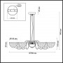 Подвесная люстра Lumion Alora 4461/7