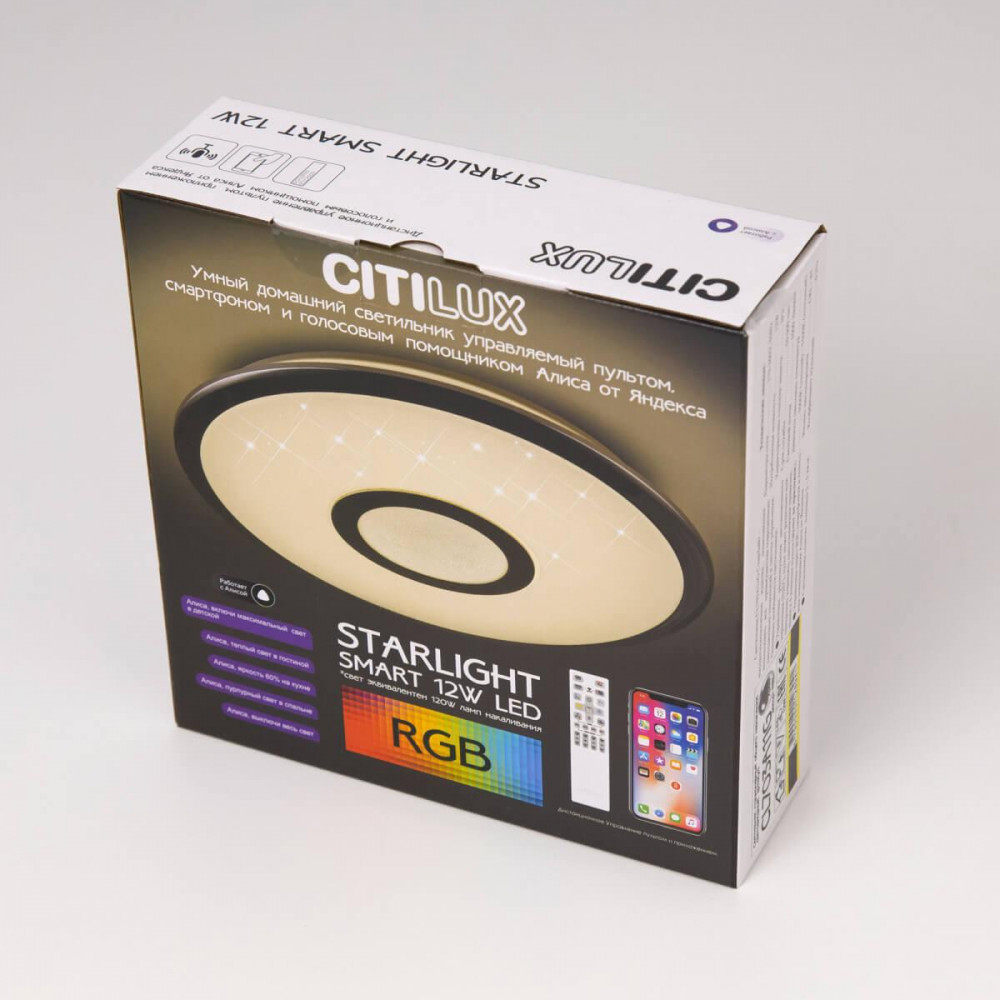 Потолочный светодиодный светильник Citilux Старлайт Смарт CL703A15G