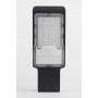 Уличный светодиодный светильник консольный ЭРА SPP-502-1-50K-080 Б0046374