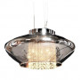 Подвесной светильник Lumina Deco Rivorre LDP 8056