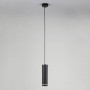 Подвесной светодиодный светильник Elektrostandard DLR023 12W 4200K черный матовый 4690389119729