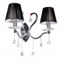 Бра Lumina Deco Bellisica LDW 8033-2 SL