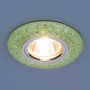 Встраиваемый светильник Elektrostandard 2180 MR16 GR зеленый 4690389075490