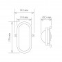 Пылевлагозащищенный светильник Elektrostandard LTB0102D LED 22 см 12W белый 4690389099113