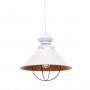 Подвесной светильник Lumina Deco Kugar LDP 7930 WT