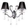 Бра Lumina Deco Bellisica LDW 8033-2 SL