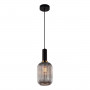 Подвесной светильник Lumina Deco Rico LDP 1218 GY+BK