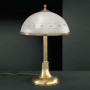 Настольная лампа декоративная P 1830