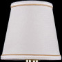 Настольная лампа декоративная 1400L/1-27/G/SH40A