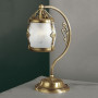 Настольная лампа декоративная P 4020