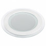 Встраиваемый светильник Arlight Lt-r200 Lt-r200WH 16W White 120deg