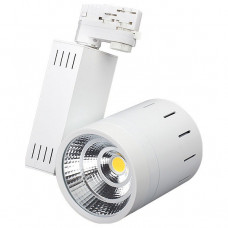 Светильник на штанге Arlight Lgd-520 Lgd-520WH-30W-4TR Warm White