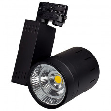 Светильник на штанге Arlight Lgd-520 Lgd-520BK-30W-4TR White