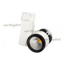 Светильник на штанге Arlight LGD-537WH-40W-4TR White