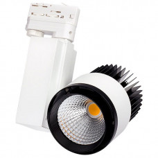Светильник на штанге Arlight Lgd-537 Lgd-537WH-40W-4TR Warm White