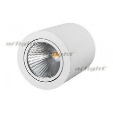 Накладной светильник Arlight SP-FOCUS-R120-16W White